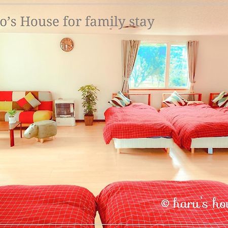 Ecco'S House エッコズハウス Villa Shiraoi Buitenkant foto